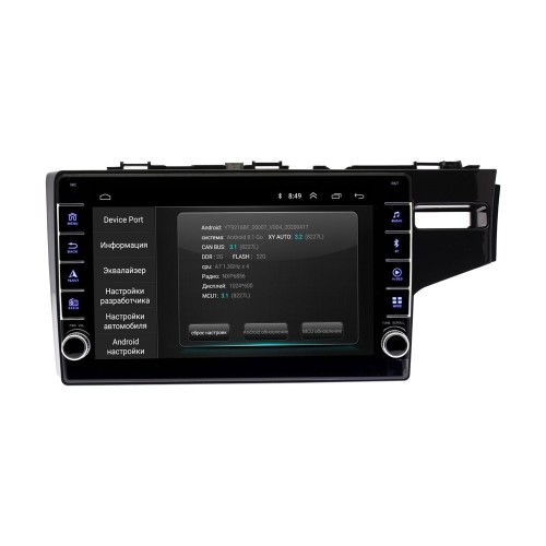 Штатная магнитола Wide Media LC1068ON-2/32 для Honda Fit III 2014 - 2020 (правый руль) на Android 10.0