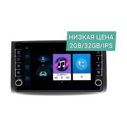 Штатная магнитола Wide Media LC9130ON-2/32 для Chevrolet Aveo, Epica, Captiva 2006-2012 на Android 10.0
