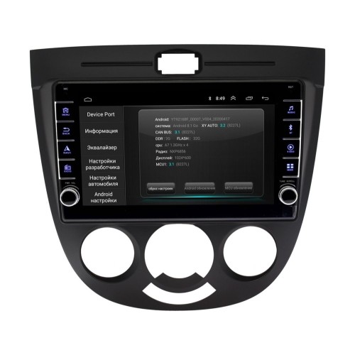 Штатная магнитола Wide Media LC9137ON-2/32 для Chevrolet Lacetti 2004-2013 тип2 на Android 10.0