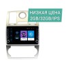Штатная магнитола Wide Media LC9112ON-2/32 для Chrysler 300C I 2004-2007 на Android 10.0
