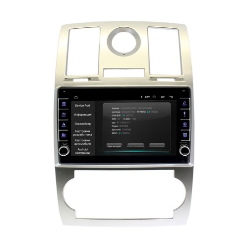 Штатная магнитола Wide Media LC9112ON-2/32 для Chrysler 300C I 2004-2007 на Android 10.0