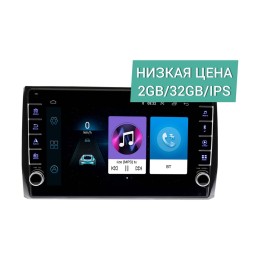 Штатная магнитола Wide Media LC1074ON-2/32 для Skoda Kodiaq, Karoq 2016-2024 на Android 10.0