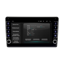 Штатная магнитола Wide Media LC9159ON-2/32 для Ford Focus 2005 - 2008 на Android 10.0