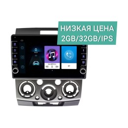 Штатная магнитола Wide Media LC9139ON-2/32 для Mazda BT-50 I 2006-2011 на Android 10.0