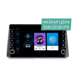 Штатная магнитола Wide Media LC1078ON-2/32 для Toyota Corolla 2019+ на Android 10.0