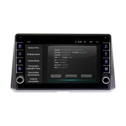 Штатная магнитола Wide Media LC1078ON-2/32 для Toyota Corolla 2019+ на Android 10.0