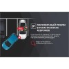 Двухканальный видеорегистратор RedPower CatFish Light 6290 (FHD6290)