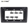 Переходная рамка CarMedia universal 9 и 10 дюймов SF-9010