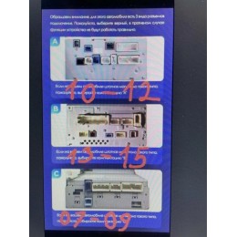 CarMedia SF-1620-3-A-W для Toyota Land Cruiser 200 2007-2015 top на Android 8.1