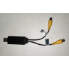 Адаптер для видео выхода с USB на RCA (USB-RCA-01)