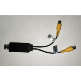 Адаптер для видео выхода с USB на RCA (USB-RCA-01)