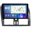 Автомагнитола Parafar для Volvo XC60 2008-2013 на Android 11.0 (PF189UHD-Low )