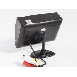 AVIS Electronics AVS0437BM 4.3