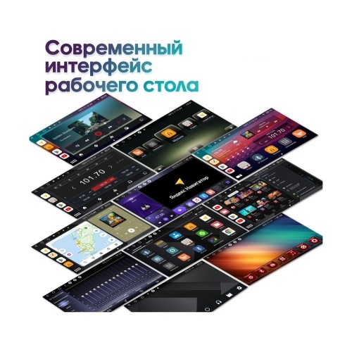 Штатная магнитола Wide Media MT049QU PRO для Audi A3 II (8P) 2007-2013 на Android 10.0