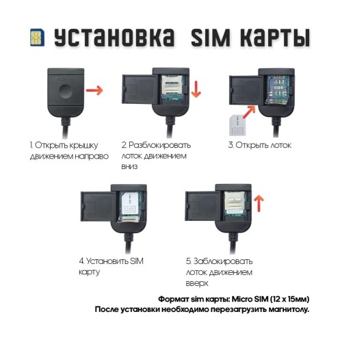 Штатная магнитола Wide Media MT9163QU PRO для BMW 3 (E46) 1998-2005 на Android 10.0
