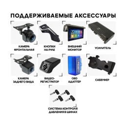 Штатная магнитола Wide Media MT3116QU PRO для Opel Zafira Life 2019+ на Android 10.0