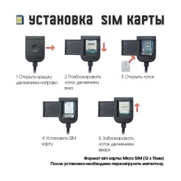Штатная магнитола Wide Media MT3116QU PRO для Opel Zafira Life 2019+ на Android 10.0