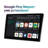 Штатная магнитола Wide Media MT3116QU PRO для Citroen SpaceTourer, Jampy III 2016-2024 на Android 10.0