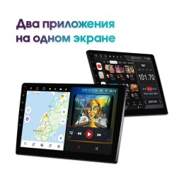 Штатная магнитола Wide Media MT233QU PRO для Hyundai Starex H1 2007-2016 на Android 10.0