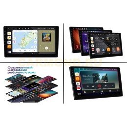 Штатная магнитола Wide Media MT233QU PRO для Hyundai Starex H1 2007-2016 на Android 10.0