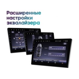 Штатная магнитола Wide Media MT003QU PRO для Ford Focus, Mondeo, C-Max, Galaxy (кондиционер) на Android 10.0