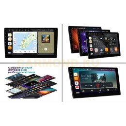 Штатная магнитола Wide Media MT003QU PRO для Ford Focus, Mondeo, C-Max, Galaxy (климат) на Android 10.0