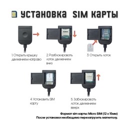 Штатная магнитола Wide Media MT003QU PRO для Ford Focus, Mondeo, C-Max, Galaxy (климат) на Android 10.0