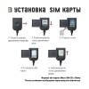 Штатная магнитола Wide Media MT9246QU PRO для Ford Focus III 2011-2019 на Android 10.0