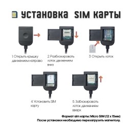 Штатная магнитола Wide Media MT3013QU PRO для Great Wall Hover H3 2014-2018,H5 2020-2021 на Android 10.0