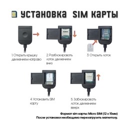 Штатная магнитола Wide Media MT9166QU PRO для Honda Civic 2012-2015 на Android 10.0