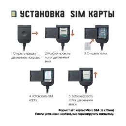 Штатная магнитола Wide Media MT043QU PRO для Hyundai i30 2008-2011 на Android 10.0