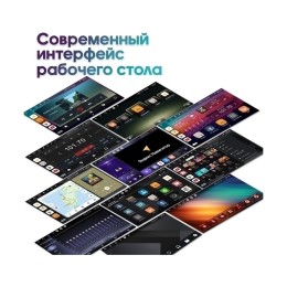 Штатная магнитола Wide Media MT9052QU PRO для Hyundai Santa Fe 2005-2012 на Android 10.0