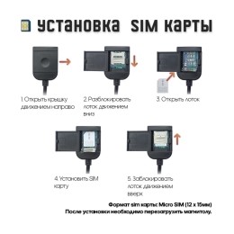 Штатная магнитола Wide Media MT766QU PRO для Hyundai Solaris II 2017-2020 на Android 10.0