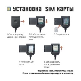 Штатная магнитола Wide Media MT2003QU PRO для Hyundai Solaris 2020+ на Android 10.0