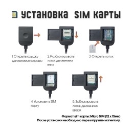 Штатная магнитола Wide Media MT546QU PRO для Hyundai Tucson III 2015-2018 на Android 10.0