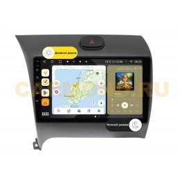 Штатная магнитола Wide Media MT9013QU PRO для KIA Cerato III 2013-2018 (для авто без камеры) на Android 10.0