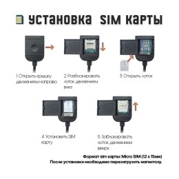 Штатная магнитола Wide Media MT9199QU PRO для Kia Sorento II 2012-2020 (для авто c Navi) на Android 10.0