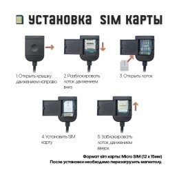 Штатная магнитола Wide Media MT9109QU PRO для Lada Vesta 2015-2022 (для авто без камеры) на Android 10.0