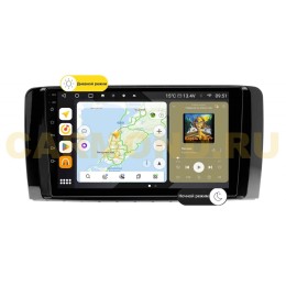 Штатная магнитола Wide Media MT9250QU PRO для Mercedes R-class 2005 - 2011 на Android 10.0