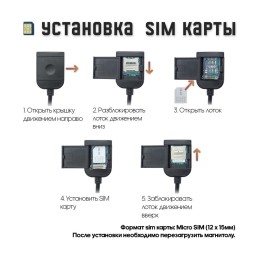 Штатная магнитола Wide Media MT094QU PRO для Mitsubishi L200 IV 2006-2015 на Android 10.0