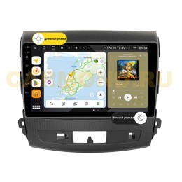 Штатная магнитола Wide Media MT9029QU PRO для Mitsubishi Outlander XL 2006-2012 (для авто без Rockford) на Android 10.0