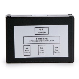 Блок автоматического переключения камер переднего и заднего вида Control Box