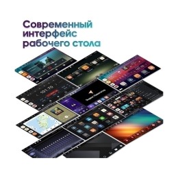 Штатная магнитола Wide Media MT9119QU PRO для Peugeot 408 2012 - 2017 серая на Android 10.0