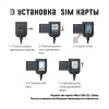 Штатная магнитола Wide Media MT752QU PRO для Lada Largus I 2012-2020 на Android 10.0