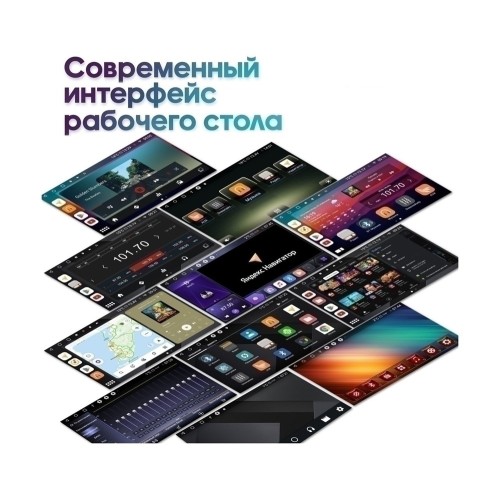Штатная магнитола Wide Media MT212/571QU PRO для Suzuki Vitara 2015+ на Android 10.0
