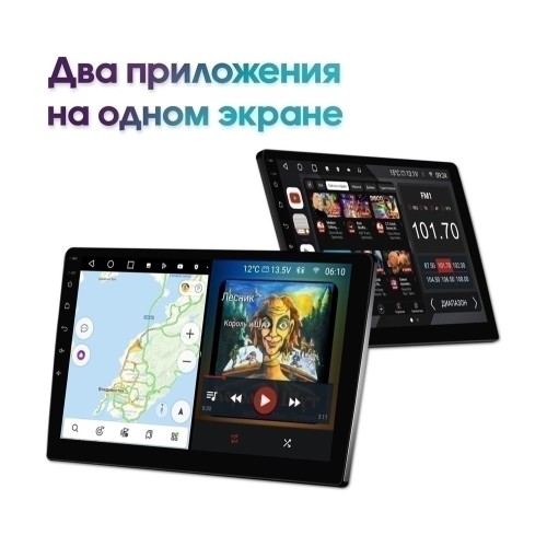 Штатная магнитола Wide Media MT9195QU PRO для Volkswagen Touareg 2002-2010 на Android 10.0