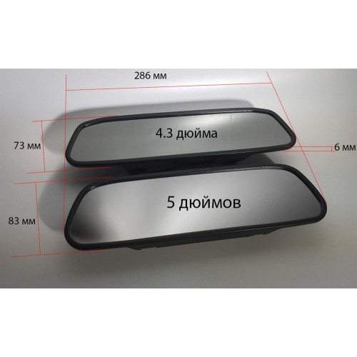 Зеркало + камера для Mazda 6 хетч (06-08), CX-5 (11+), CX-7 (06+) , CX-9 (07+)