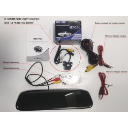 Зеркало + камера cam-013 для Ford Focus 3 2011+, Mondeo, S-MAX, Fiesta