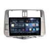 Штатная магнитола Redpower 75065S Hi-Fi для Toyota Land Cruiser Prado 150 2009-2013 серебро на Android 10.0