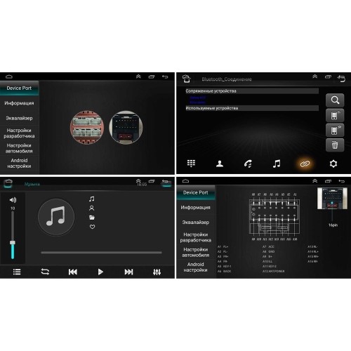 Штатная магнитола Parafar для Lada Granta 2018-2025 на Android 10.0 (PF989Lite)